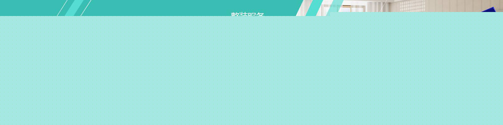 信阳装修公司全包