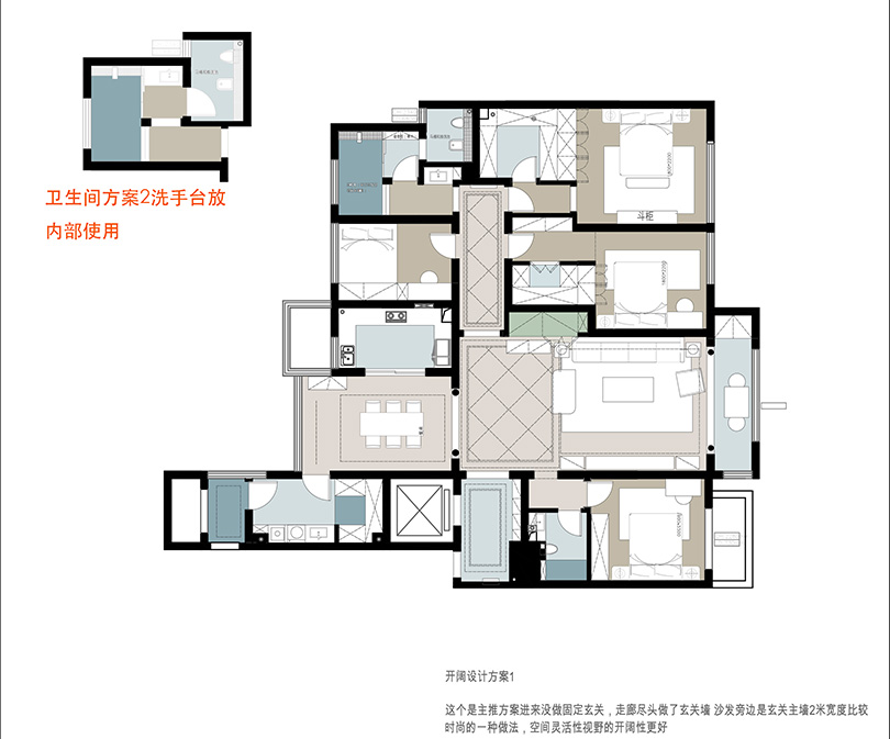 亚星观邸236平五室两厅大平层户型装修计划平面改革